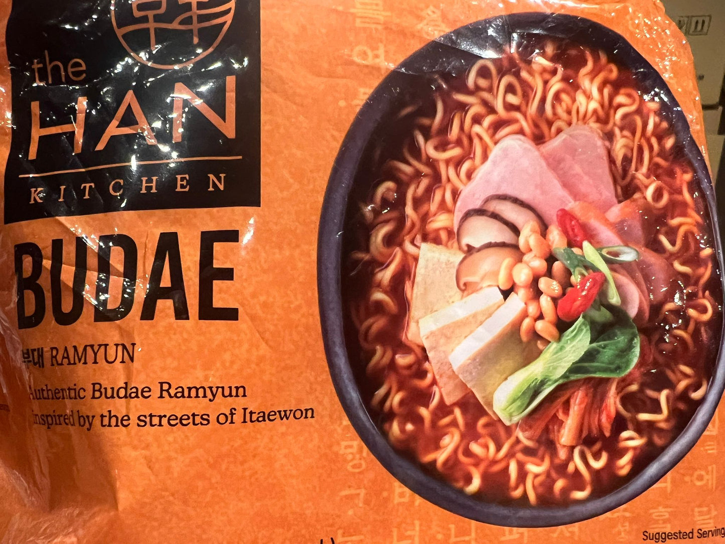 Korean Premium Ramyun