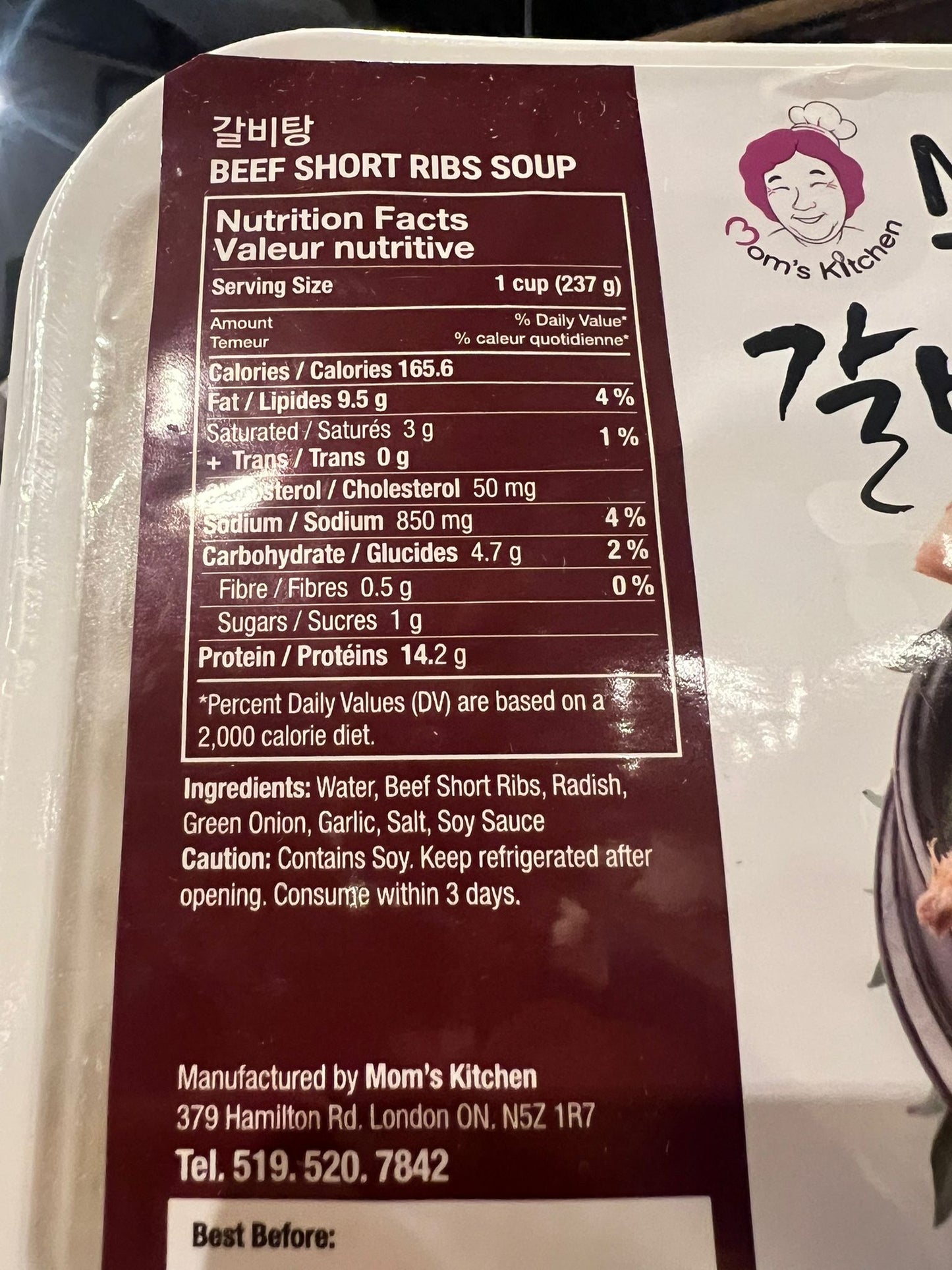 Korean Beef Short Ribs Soup