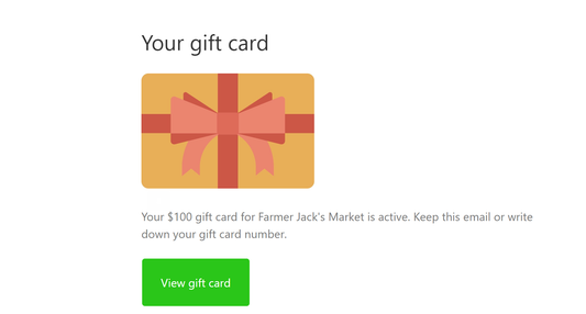 Instant E-Gift Cards