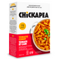 Chickapea One-Pot Pasta Meals