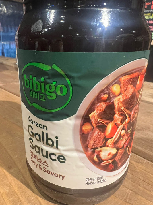 Korean Galbi Sauce