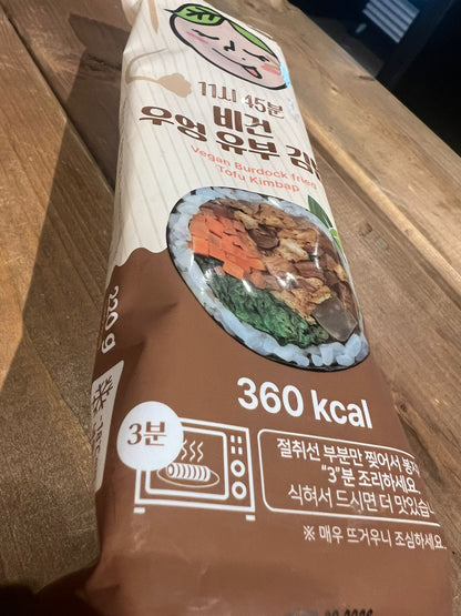 Korean Gimbap