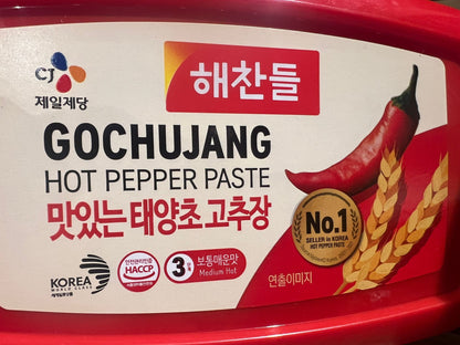 Korean Gochujang Paste