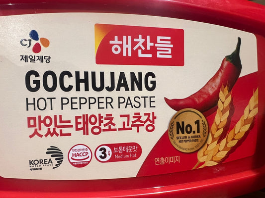 Korean Gochujang Paste