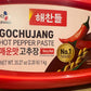 Korean Gochujang Paste