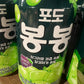 Korean Fruit Juice with Real Fruit Chunks