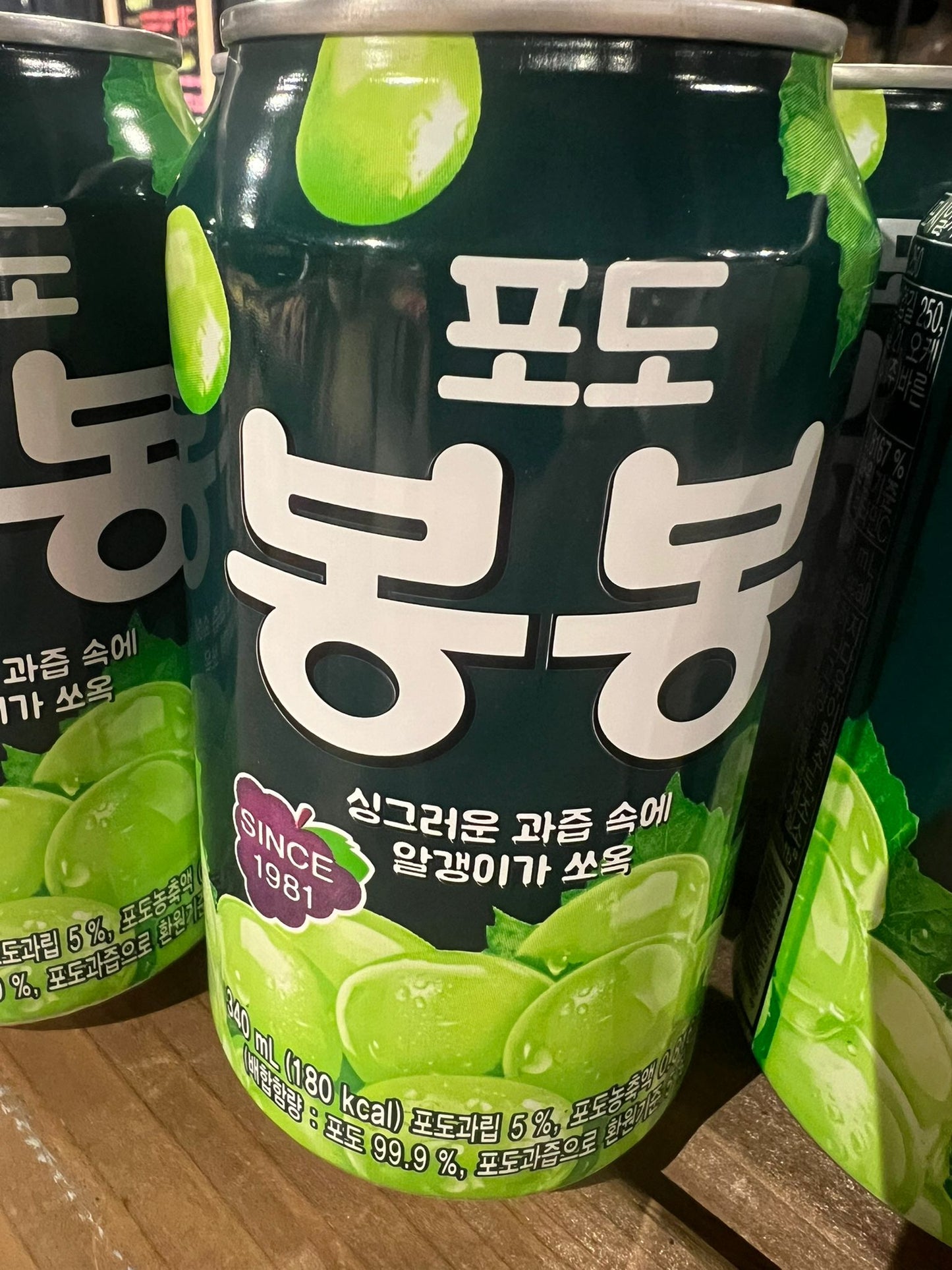 Korean Fruit Juice with Real Fruit Chunks
