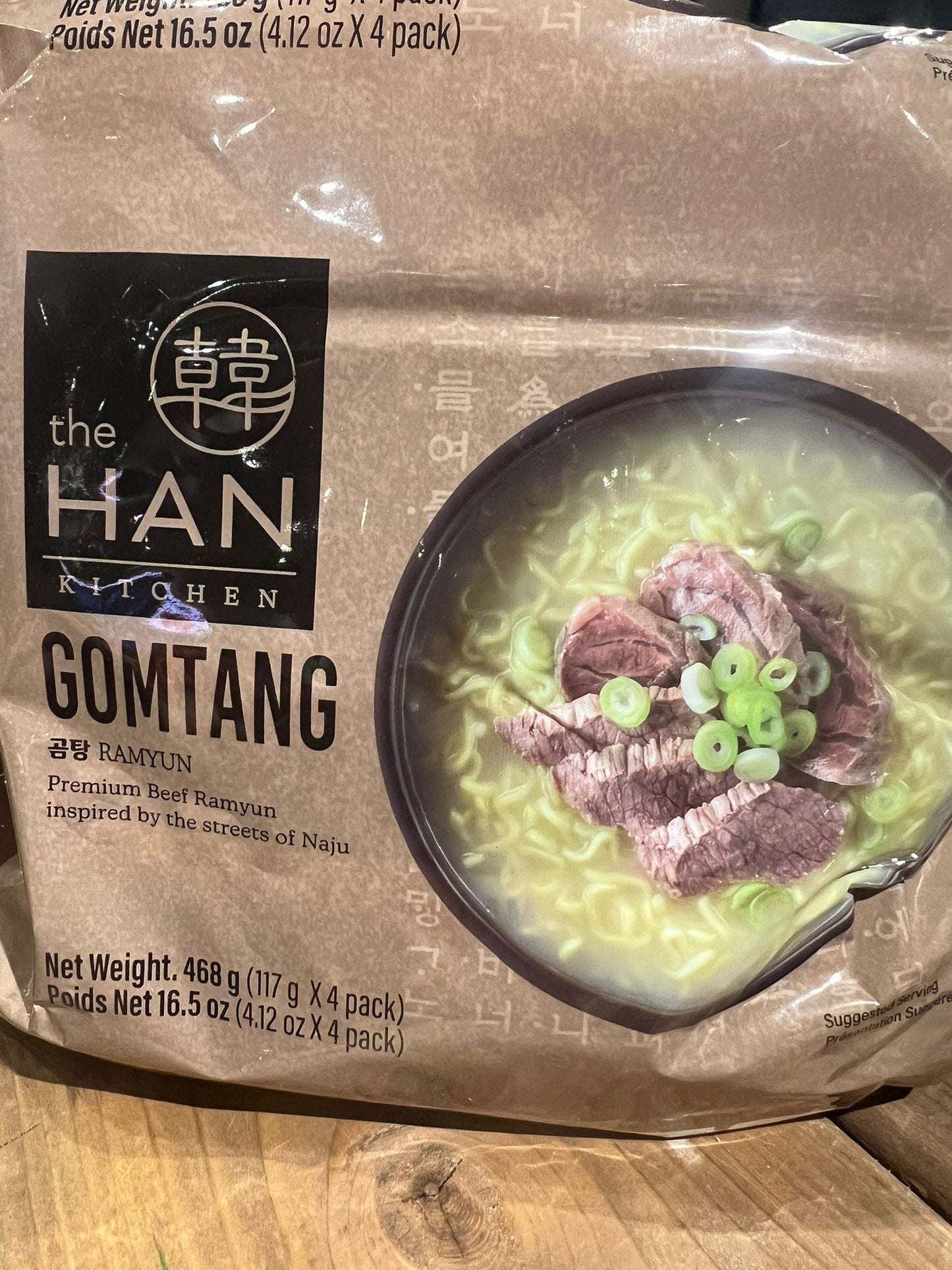 Korean Premium Ramyun