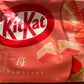 Specialty KitKat Mini Packs