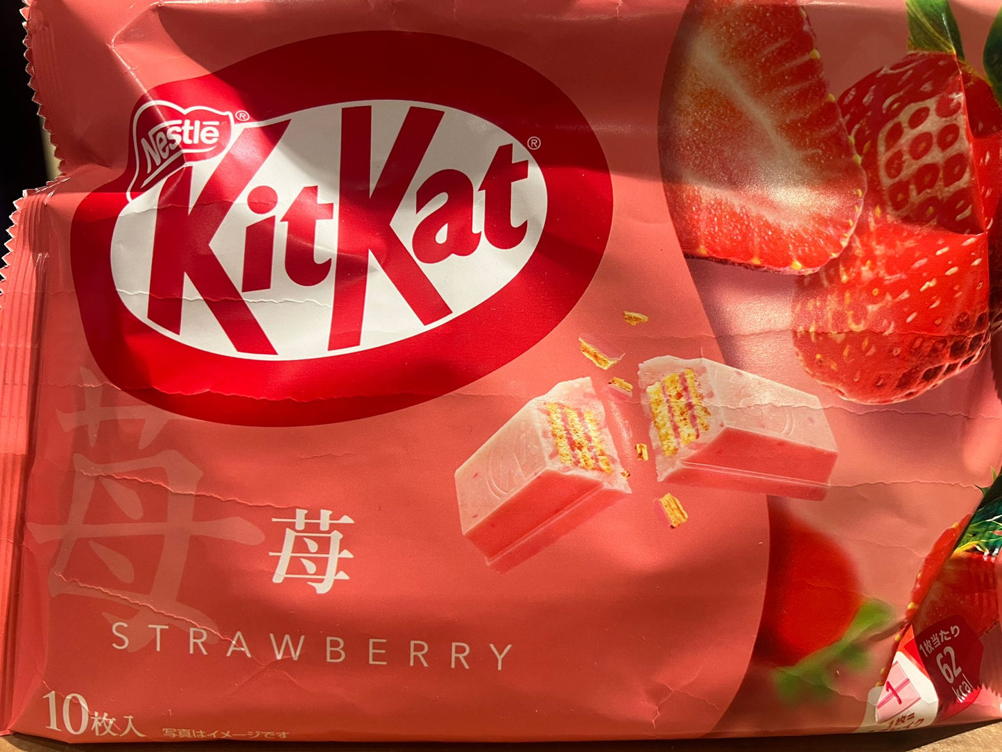 Specialty KitKat Mini Packs