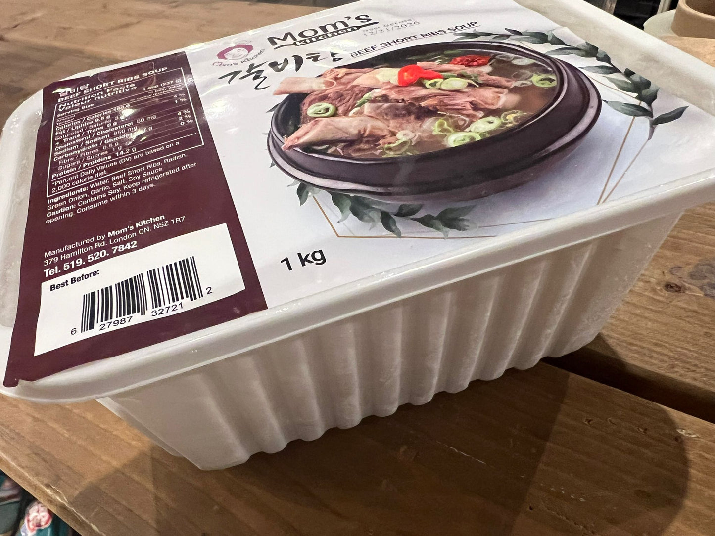 Korean Beef Short Ribs Soup