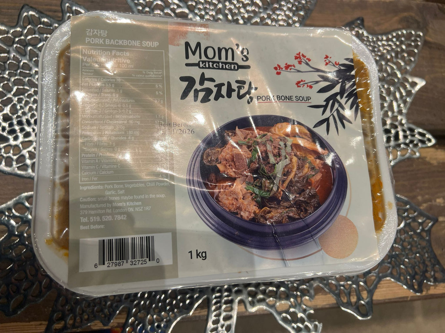 Korean Pork Bone Soup