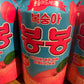 Korean Fruit Juice with Real Fruit Chunks