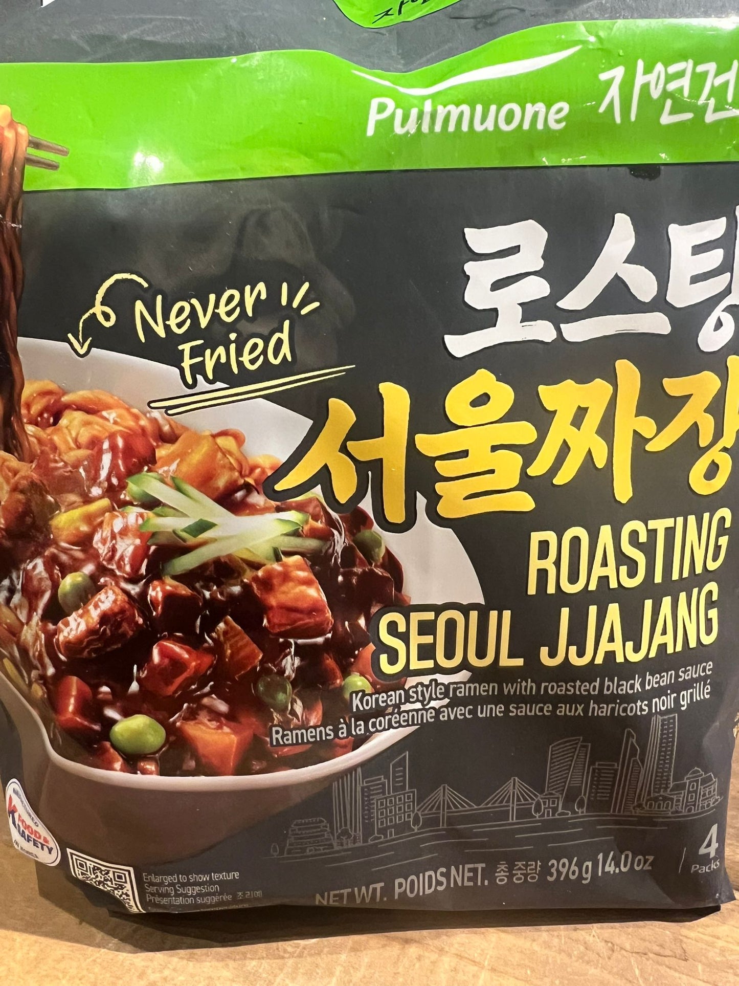 Korean Air Dried Instant Noodles