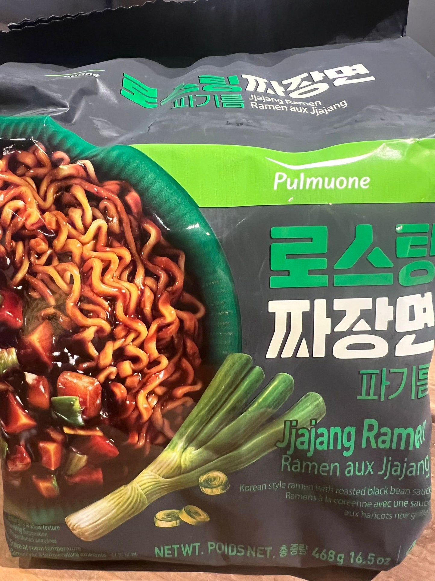 Korean Air Dried Instant Noodles