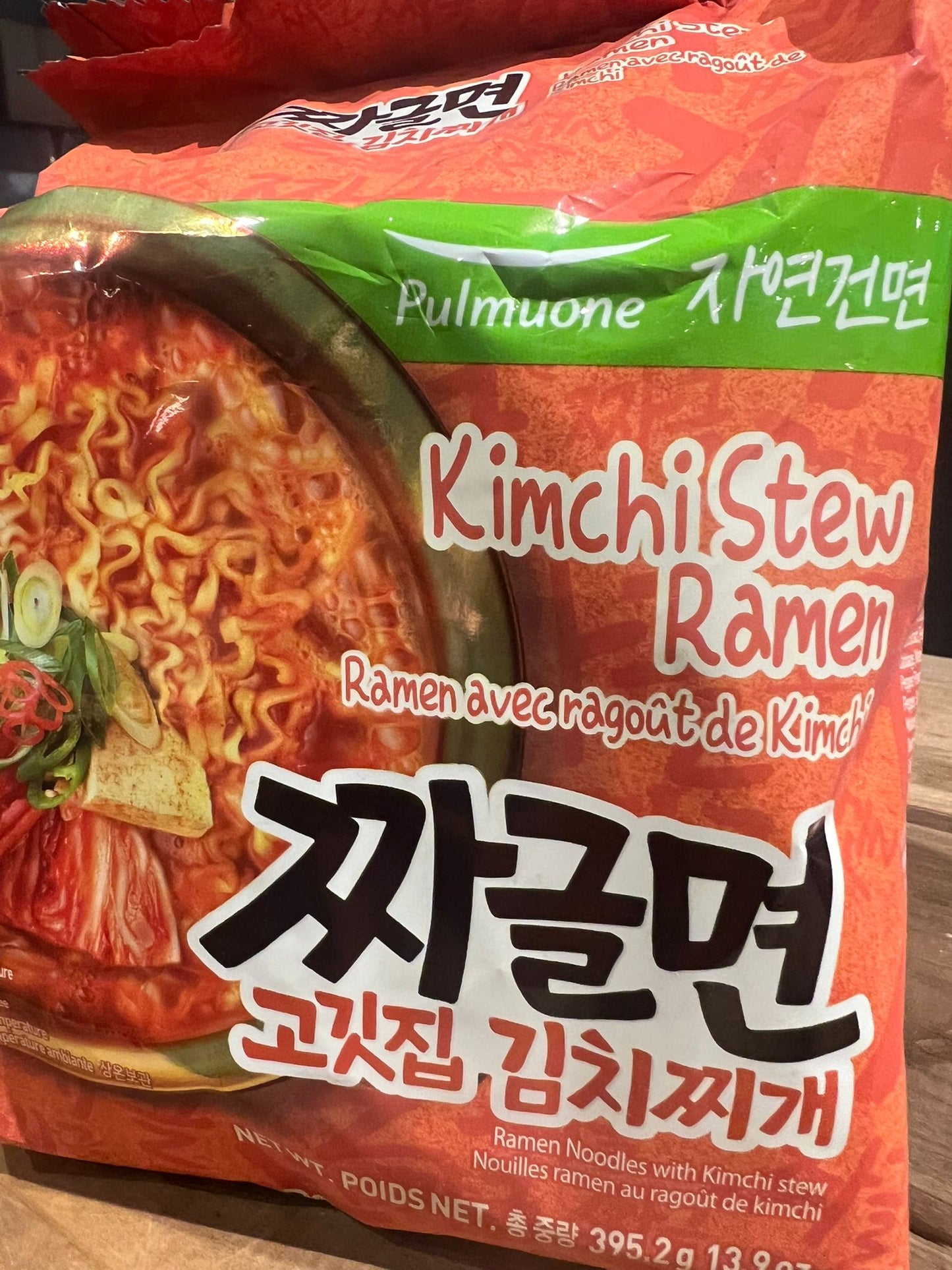 Korean Air Dried Instant Noodles
