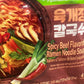 Korean Air Dried Instant Noodles